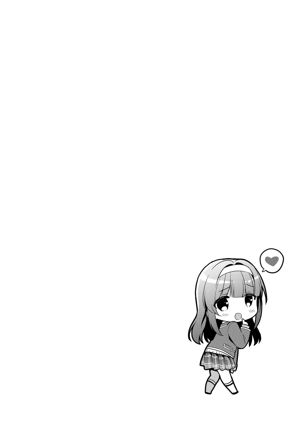 First love H 05 이미지 번호 18