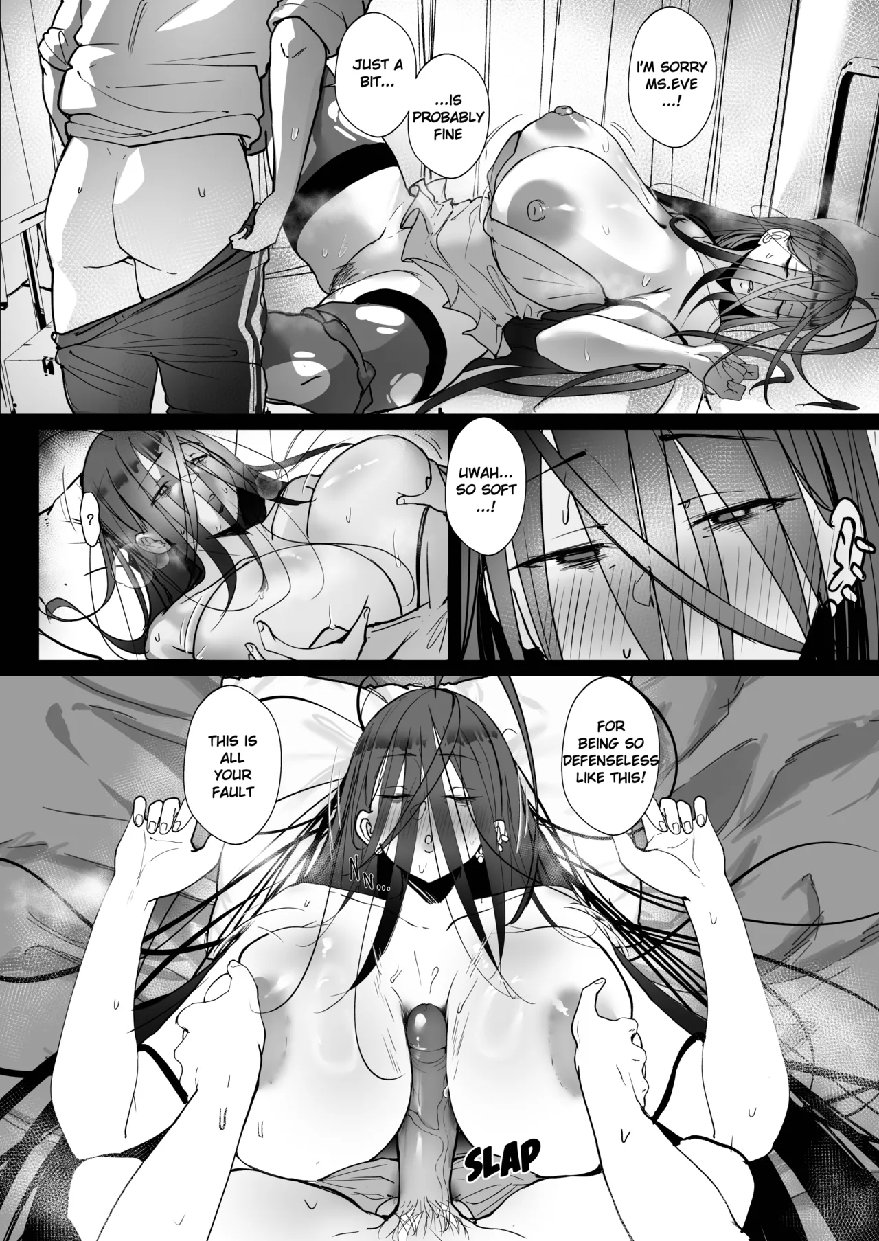 [Nodo] GoodTeachers 3.5 imagen número 5