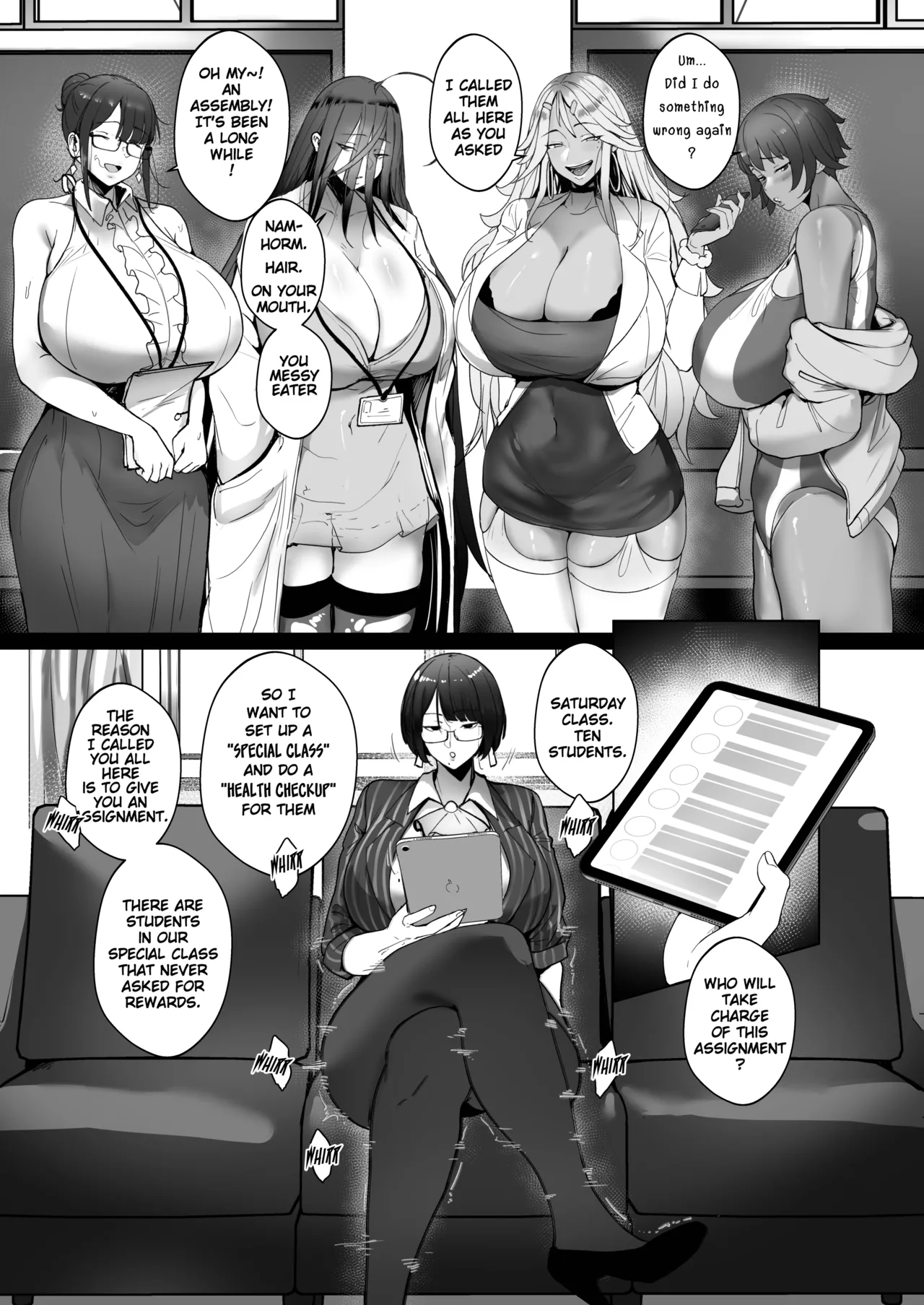 [Nodo] GoodTeachers 3.5 imagen número 14