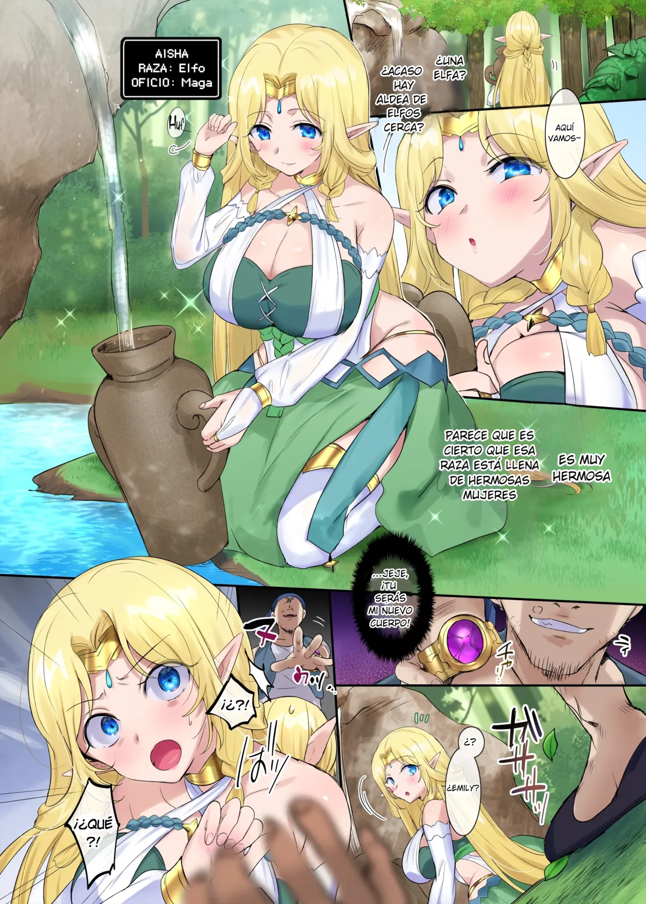 Nikutai Dorobou No Udewa | Body-Snatching Bracelet | El Brazalete Roba Cuerpos Bildnummer 4