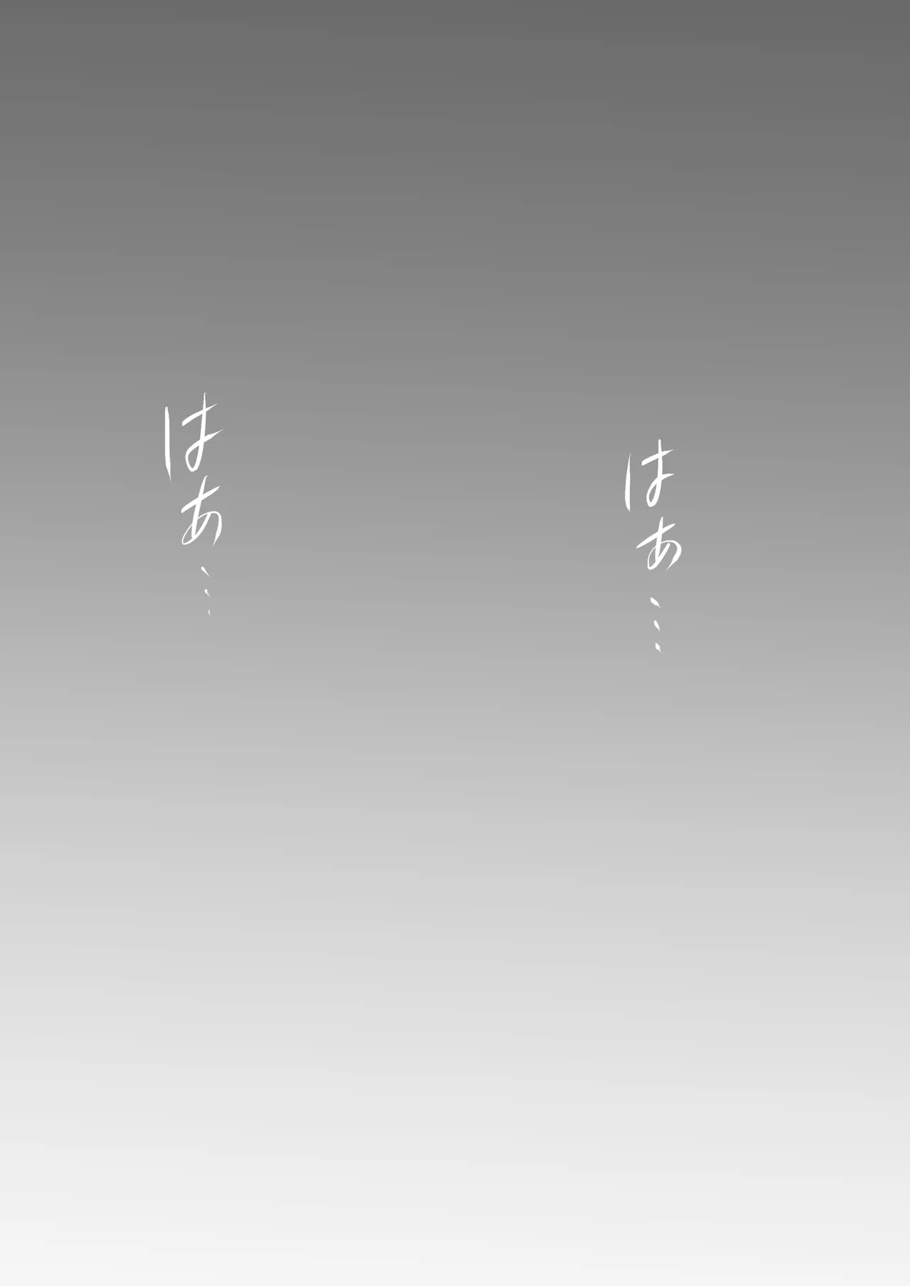 [Sumita Yoshimaru] Onani Saron ~Anata no Onani, Tetsudaimasu~ Kuriona Hen image number 59