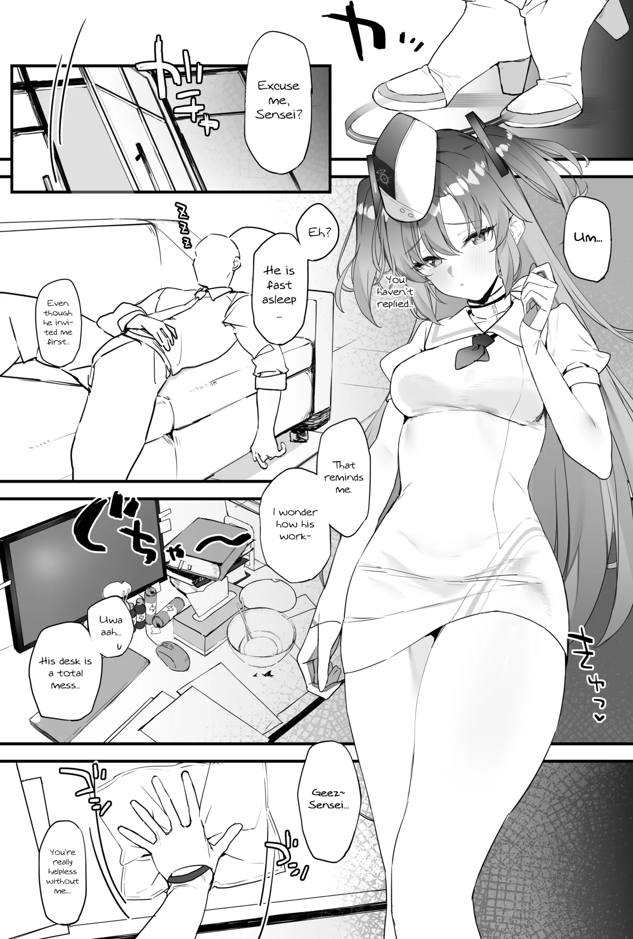 [remora field (remora)] Yuuka-chan to Ichaicha Suru Hon | A book of getting lovey-dovey with Yuuka-Chan (Blue Archive) [English] [DeppoTL] [Digital] image number 4