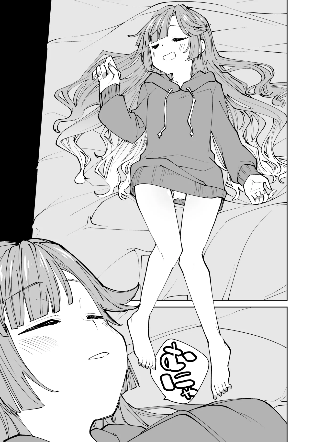 [Tokachi no Kuni (Yukiri Takashi)] kimassi (Love Live! Hasunosora Jogakuin School Idol Club) [Digital] изображение № 7