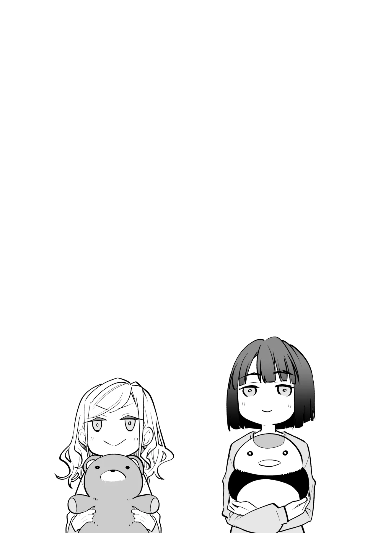 [Tokachi no Kuni (Yukiri Takashi)] kimassi (Love Live! Hasunosora Jogakuin School Idol Club) [Digital] изображение № 28