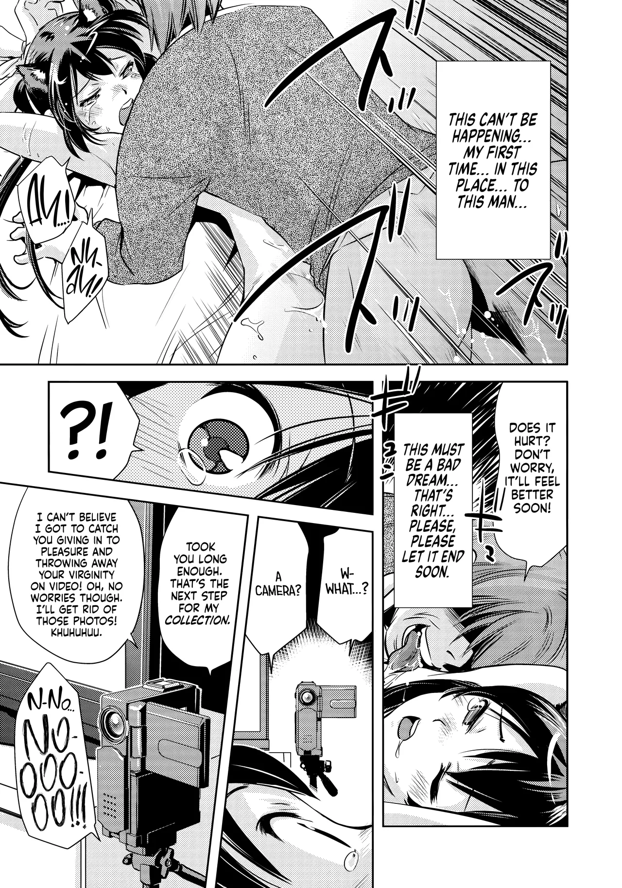 (C79) [Hokkyou Penguin (Saitou Sakae)] Azusa✕Hokenshitsu ー Azusa × Infirmary (K-ON!) [English] [head empty] Bildnummer 17