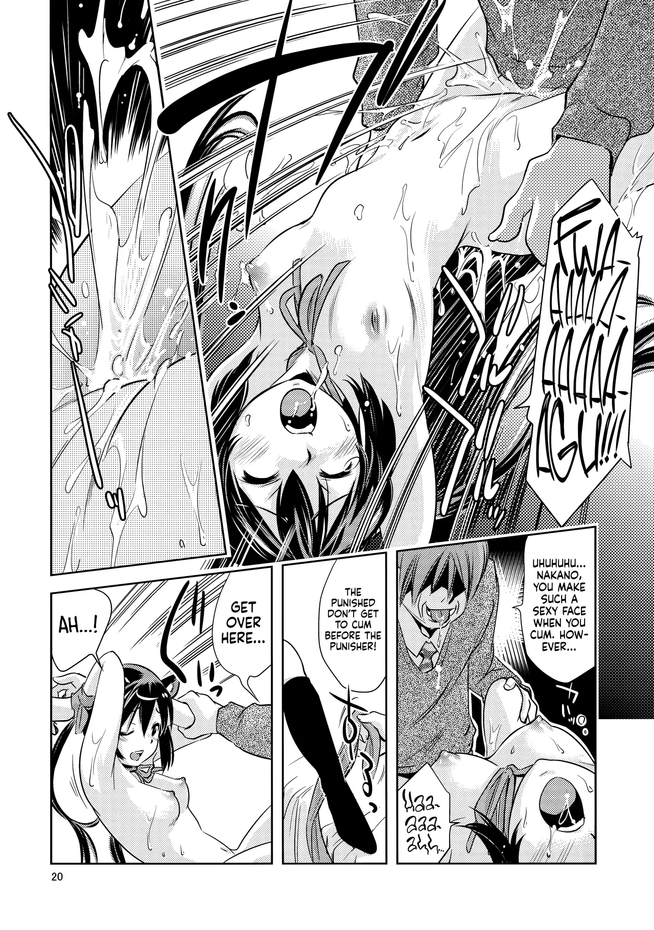 (C79) [Hokkyou Penguin (Saitou Sakae)] Azusa✕Hokenshitsu ー Azusa × Infirmary (K-ON!) [English] [head empty] Bildnummer 19