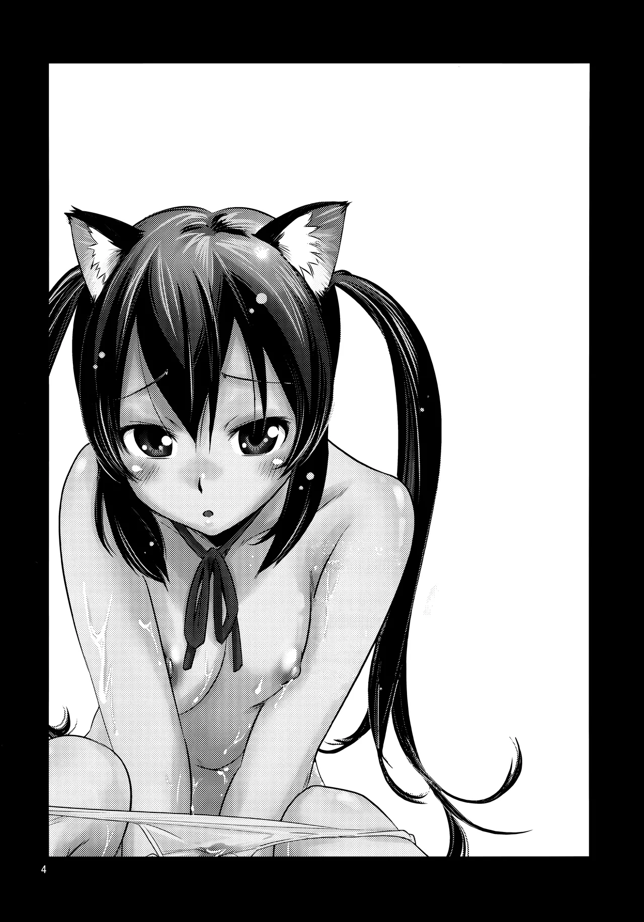 (C79) [Hokkyou Penguin (Saitou Sakae)] Azusa✕Hokenshitsu (K-ON!) [Textless] Bildnummer 3