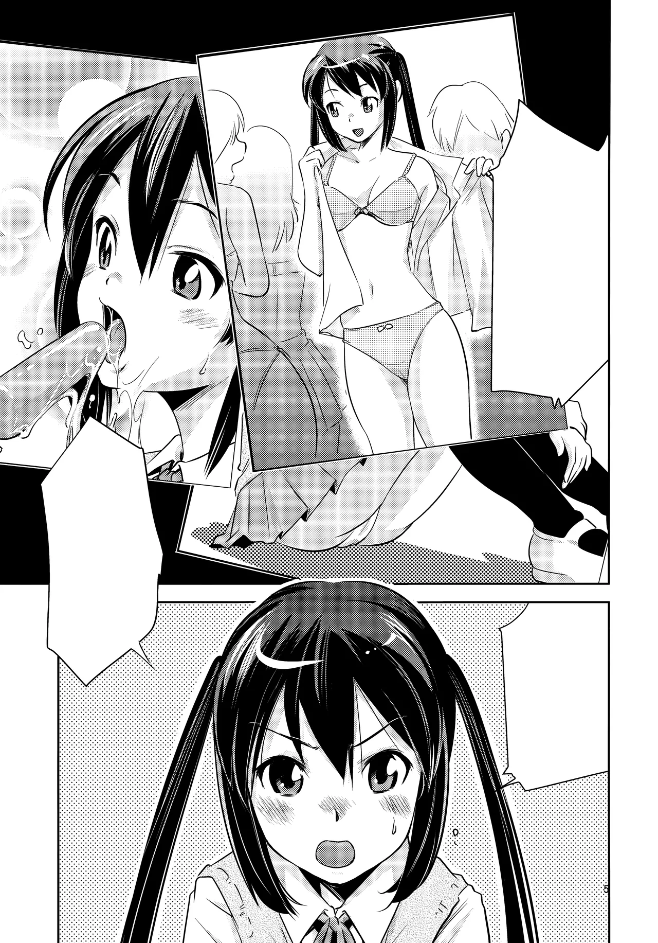 (C79) [Hokkyou Penguin (Saitou Sakae)] Azusa✕Hokenshitsu (K-ON!) [Textless] Bildnummer 4