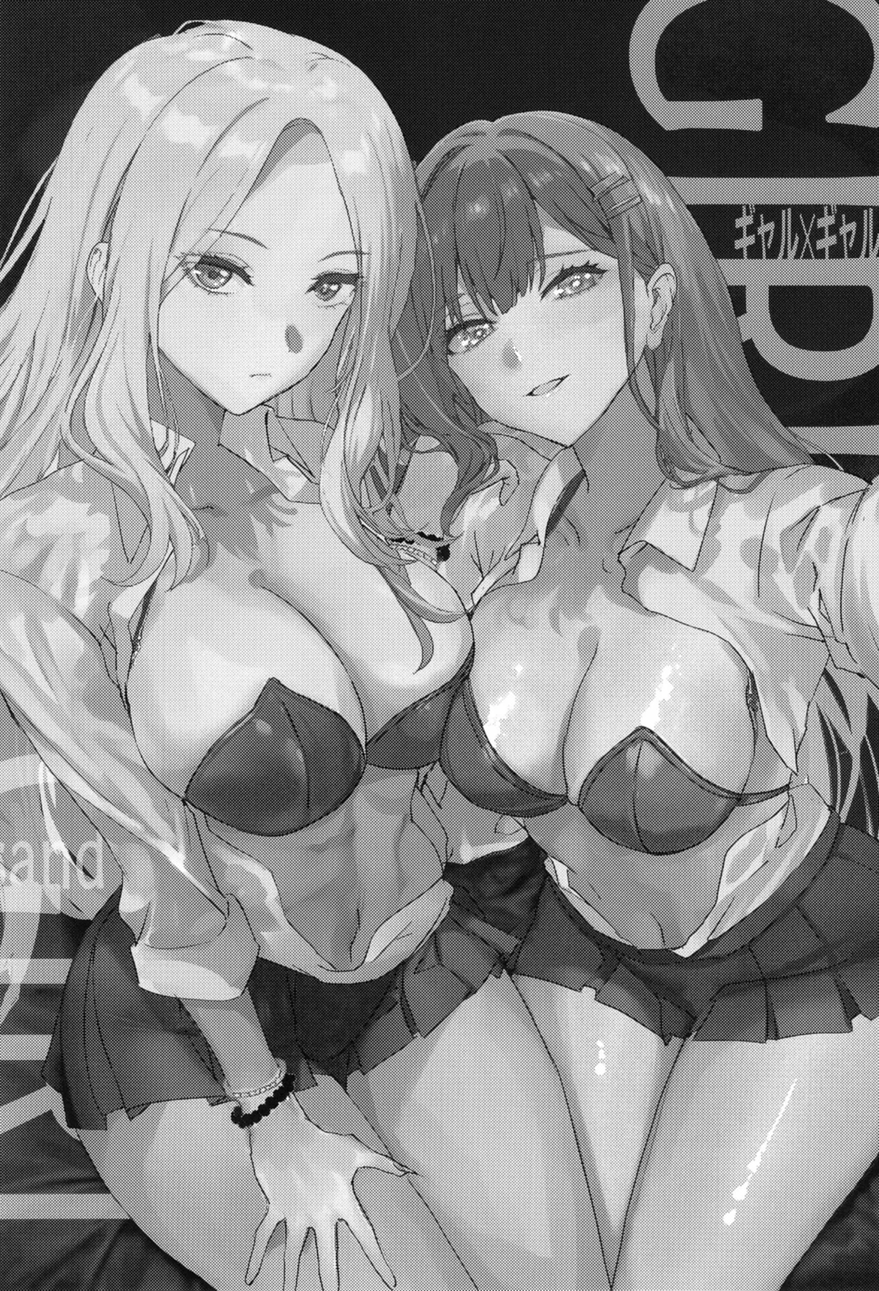 [sand (Asahiru Yuu)] Girl Girl (Gakuen IDOLM@STER) [Digital] image number 2