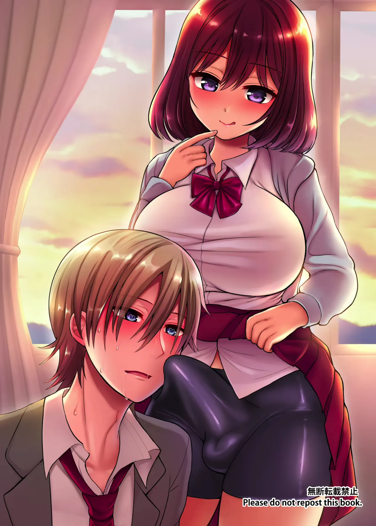 [Oshiruko Kan (Piririnegi)] Futanari x Saiin x Danshikan [English] [Digital] numero di immagine  2