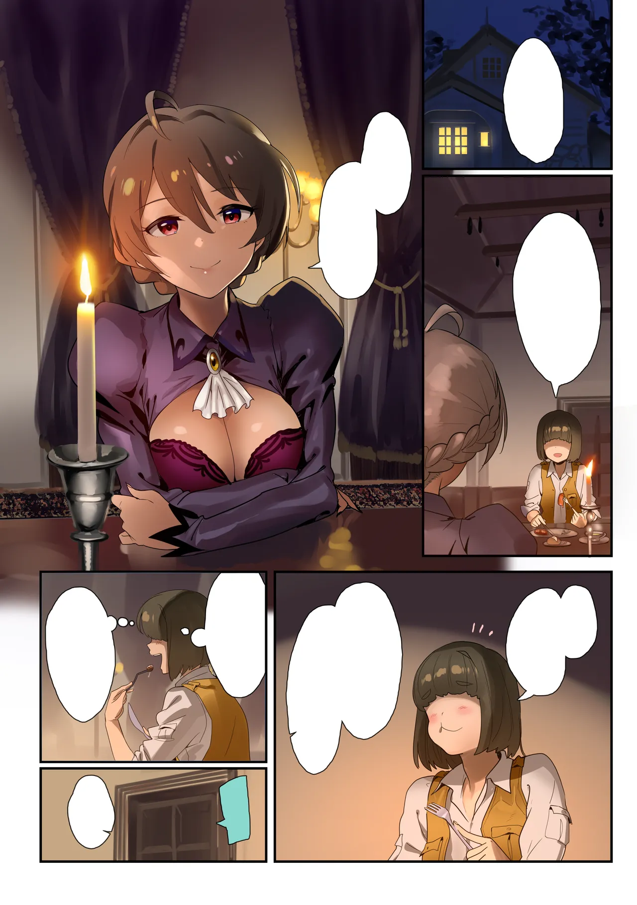 [Werk (Andou Shuki)] Oshigoto Theater 9 (The IDOLM@STER MILLION LIVE!) [Textless] [Digital] 图片编号 2