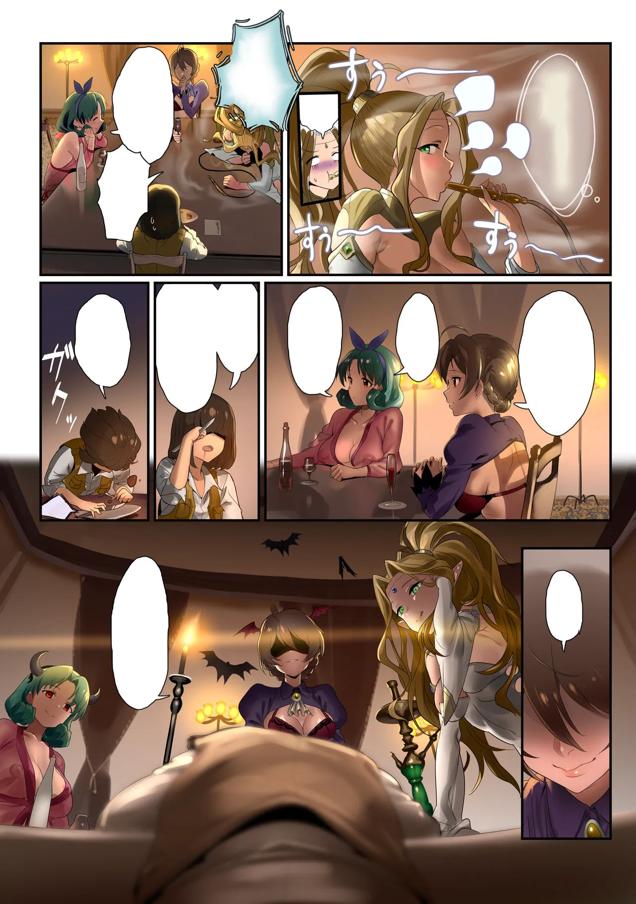 [Werk (Andou Shuki)] Oshigoto Theater 9 (The IDOLM@STER MILLION LIVE!) [Textless] [Digital] 图片编号 4