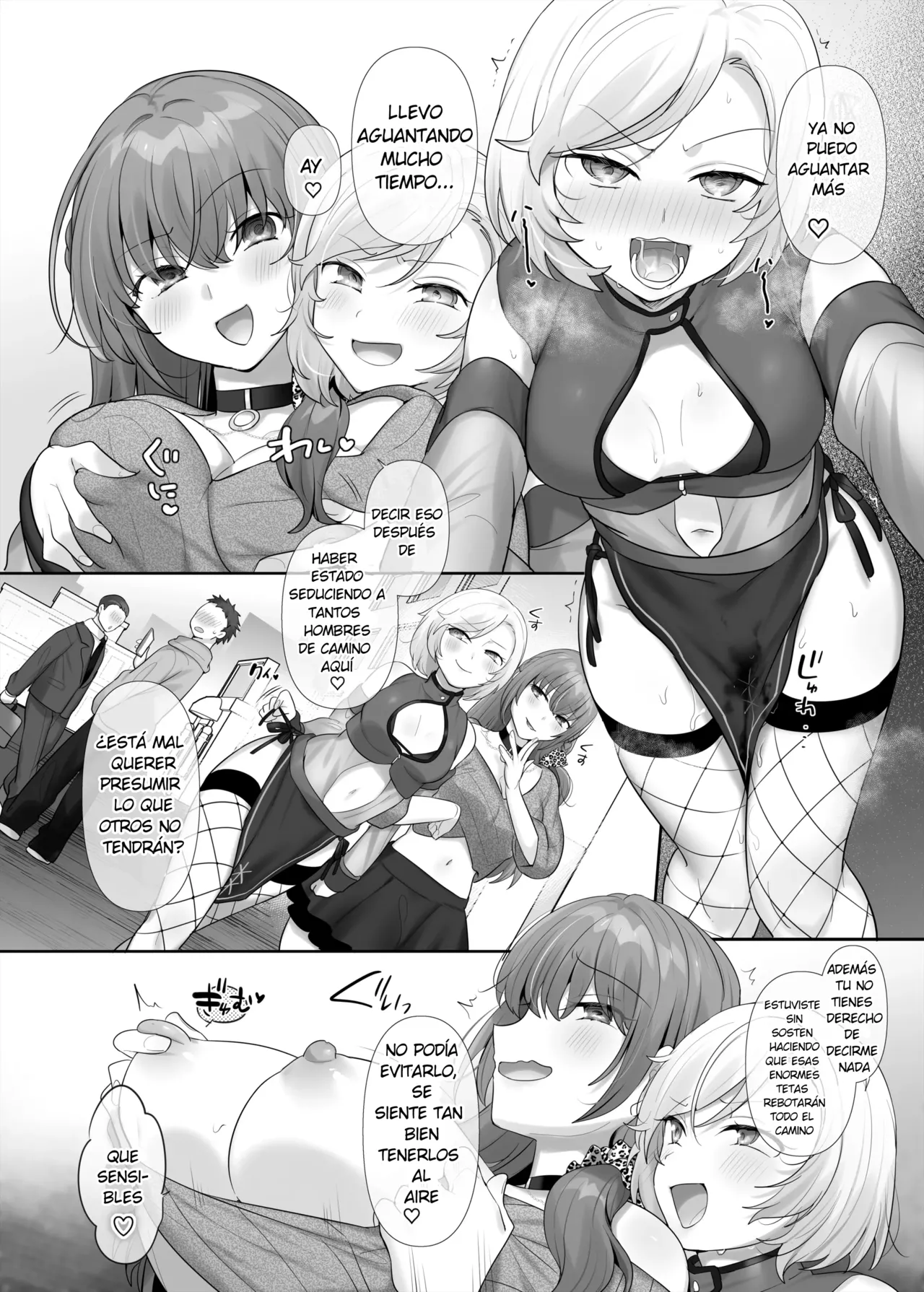 [Hiiragi Popura] Torikaekko | Chica poseída [Spanish] image number 32