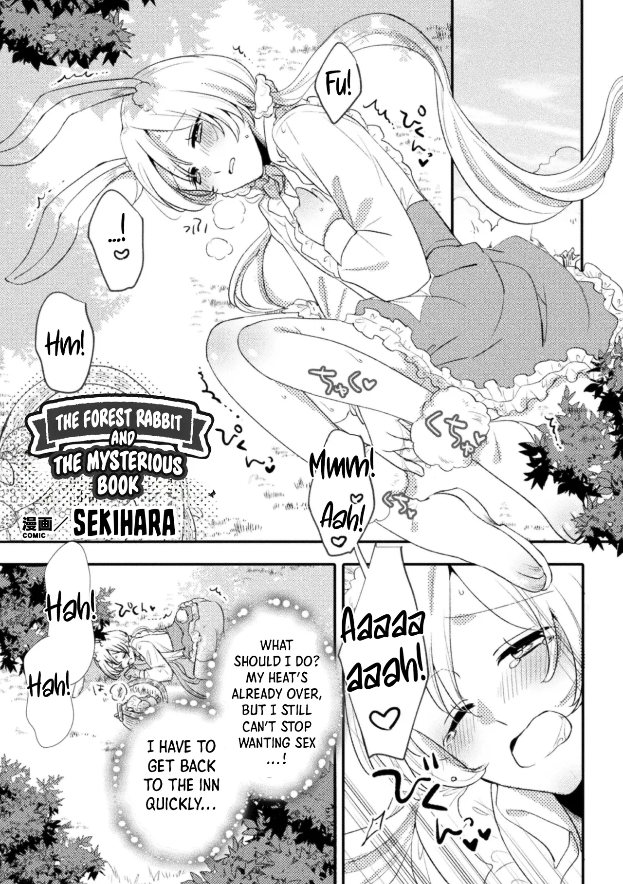 [Sekihara] Mori no usagi to fushigina hon | The Forest Rabbit and the Mysterious Book (2D Comic Magazine Yuri Saimin Vol. 2) [English] [Shiro Translation] [Digital] image number 1