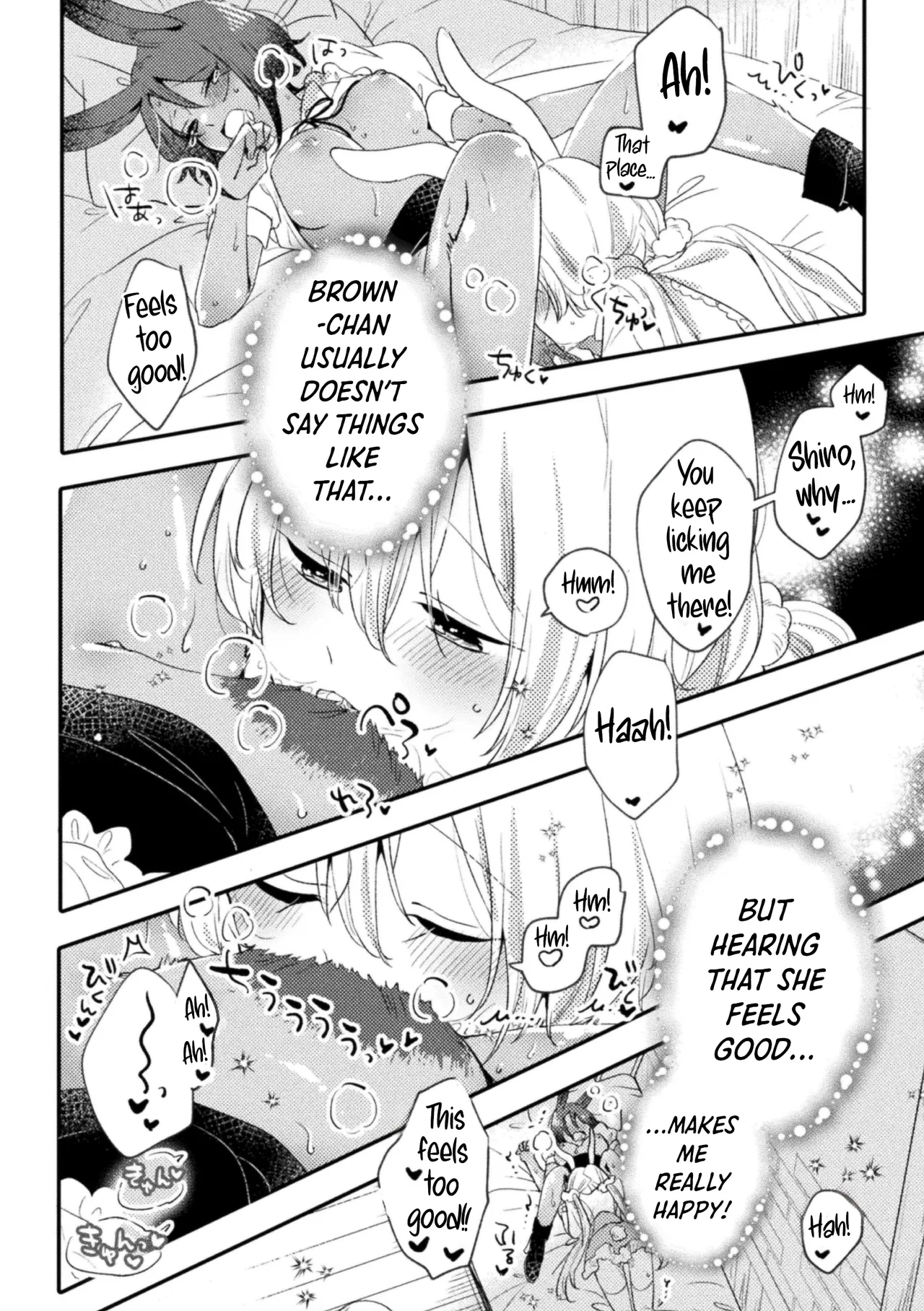 [Sekihara] Mori no usagi to fushigina hon | The Forest Rabbit and the Mysterious Book (2D Comic Magazine Yuri Saimin Vol. 2) [English] [Shiro Translation] [Digital] image number 12