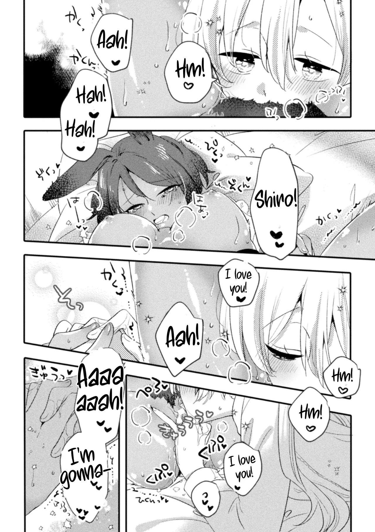 [Sekihara] Mori no usagi to fushigina hon | The Forest Rabbit and the Mysterious Book (2D Comic Magazine Yuri Saimin Vol. 2) [English] [Shiro Translation] [Digital] image number 14