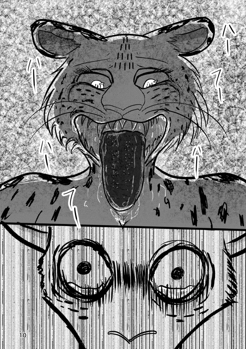 [k hashiba] Mama's Castle Doll (Beastars) numero di immagine  8