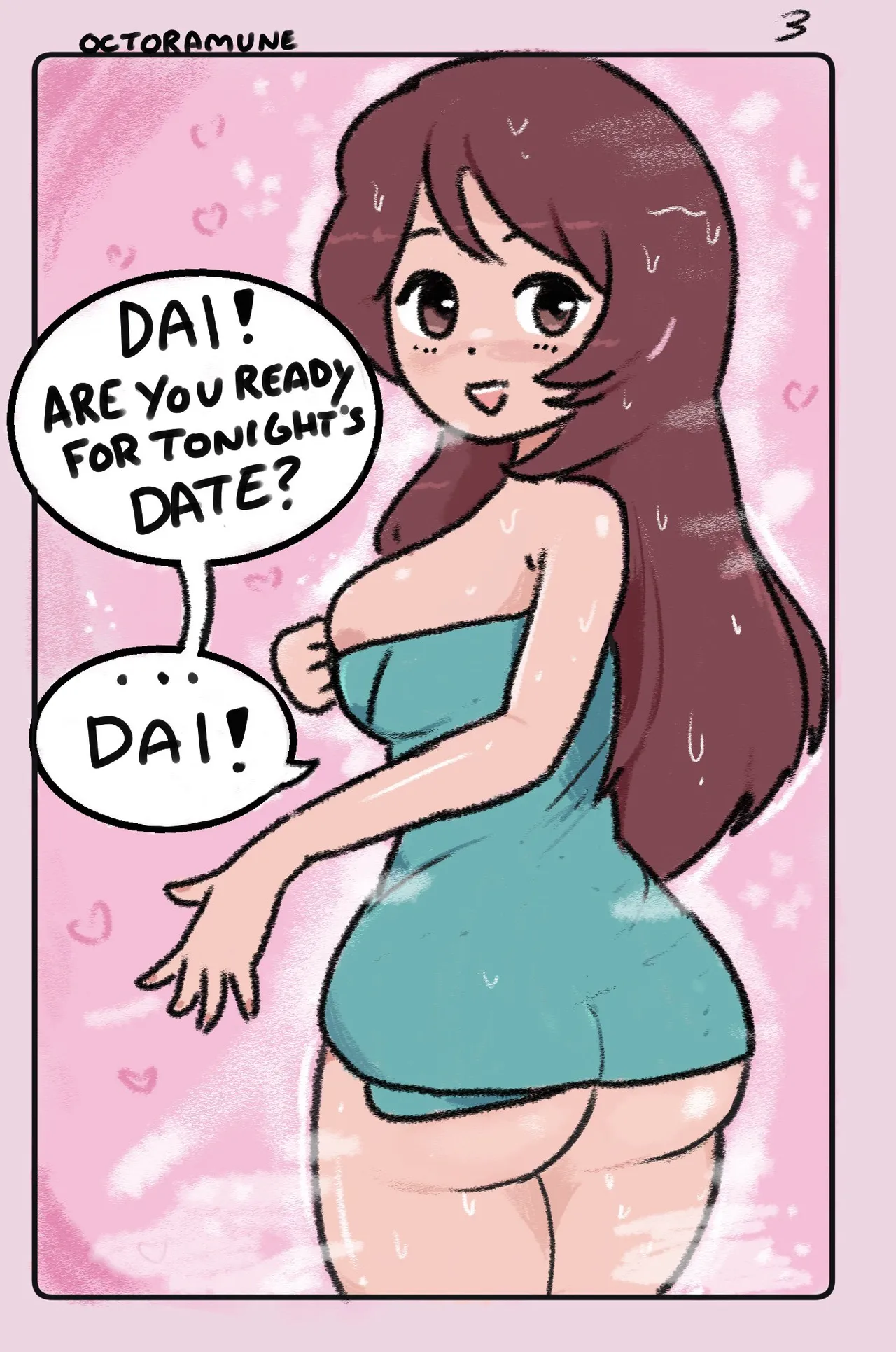 [Octoramune] Emi's Night out numero di immagine  4