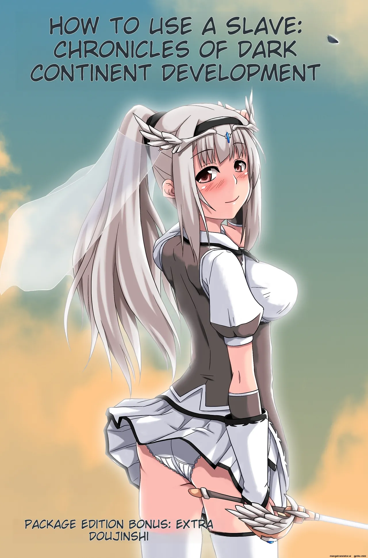 [Iris Field] (Bonus) How To Make True Slaves: Rise of a Dark Empire [English] [MTL] 图片编号 1