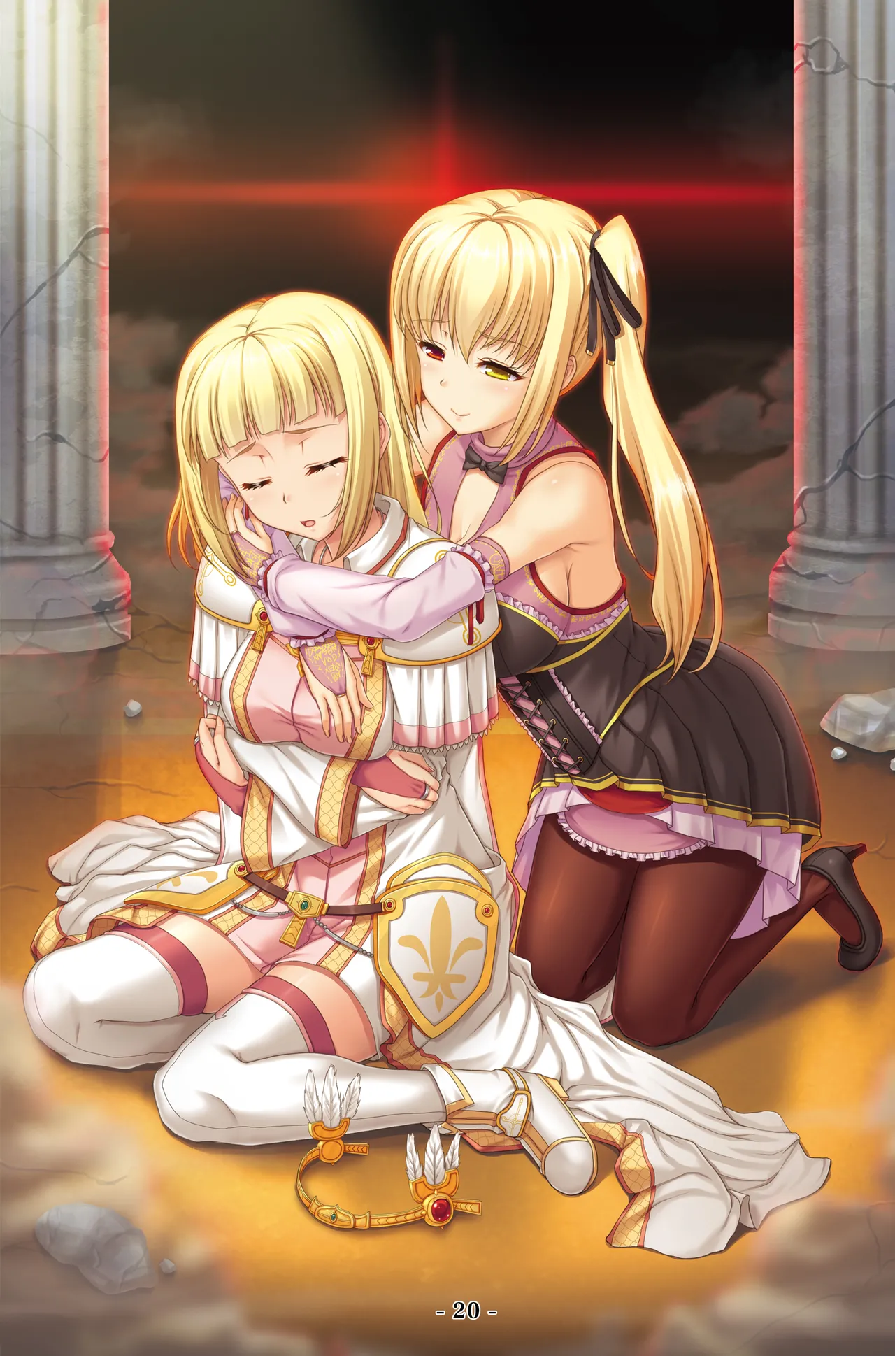 [Iris Field] (Bonus) How To Make True Slaves: Rise of a Dark Empire [English] [MTL] 图片编号 20