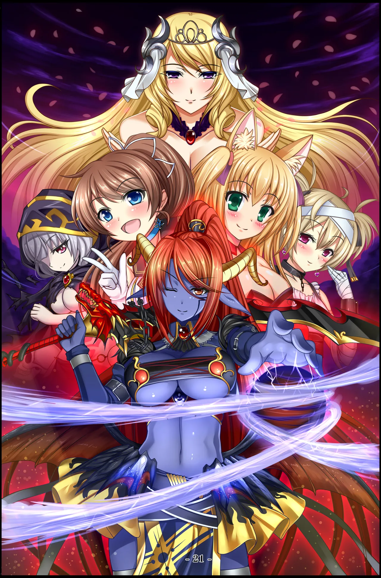 [Iris Field] (Bonus) How To Make True Slaves: Rise of a Dark Empire [English] [MTL] 图片编号 21