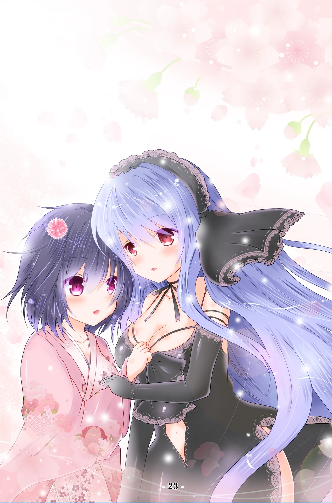 [Iris Field] (Bonus) How To Make True Slaves: Rise of a Dark Empire [English] [MTL] 图片编号 23