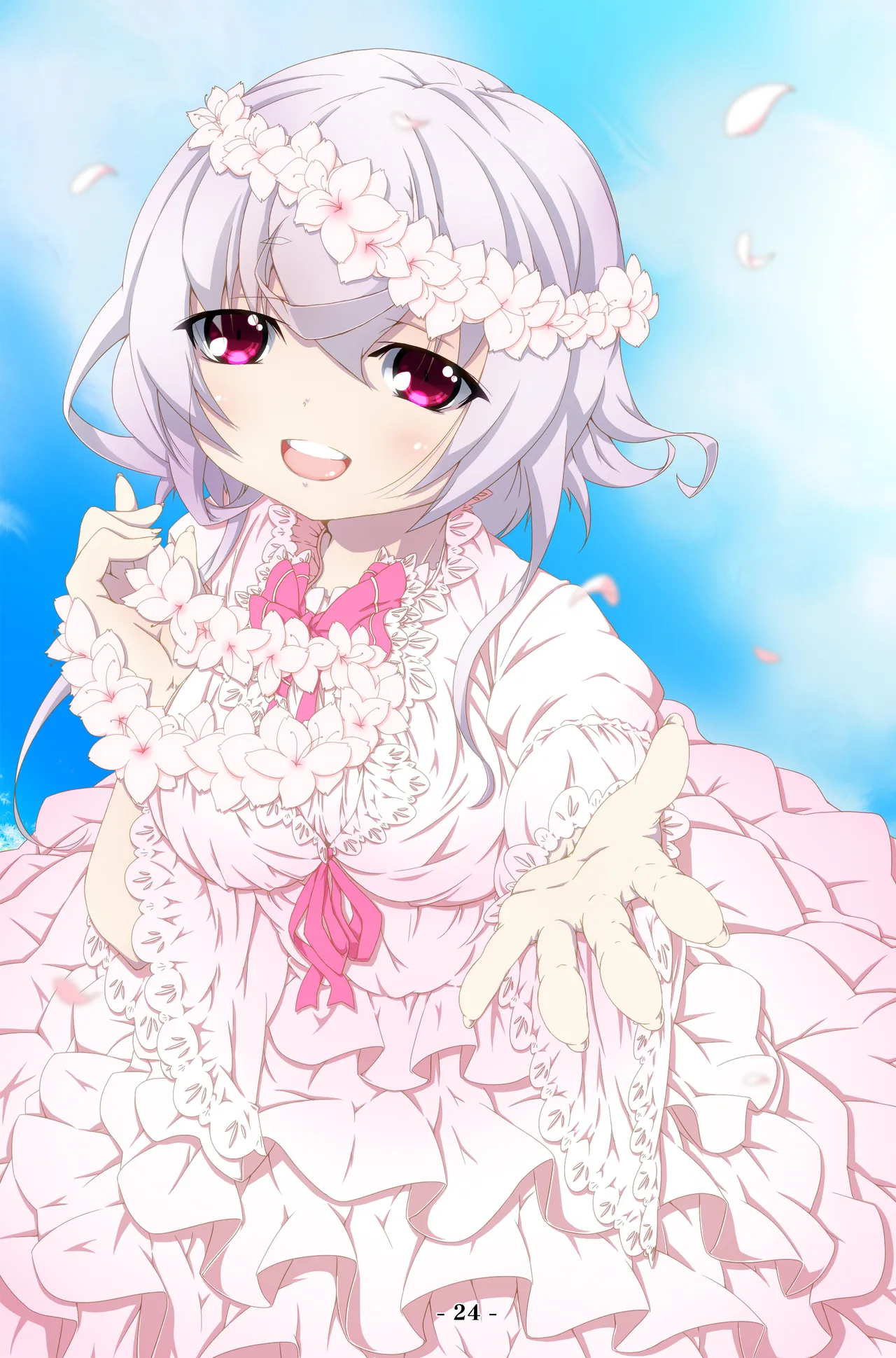 [Iris Field] (Bonus) How To Make True Slaves: Rise of a Dark Empire [English] [MTL] 图片编号 24