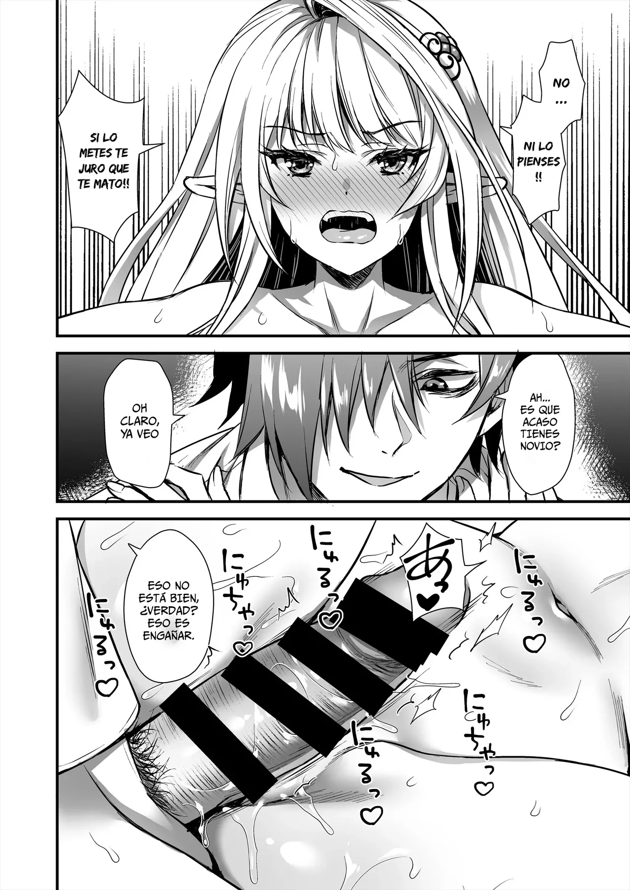 El desertor de la academia de magia, intente hechizar a una elfa genio para desnudarla 23eme image