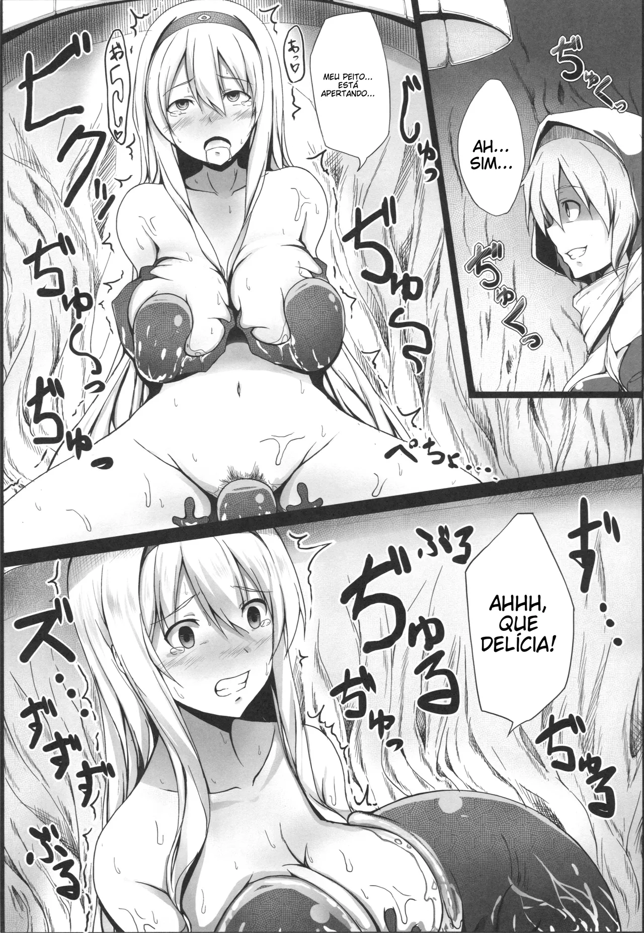 (C87) [Janis Toilet (Suisen Toilet)] Ochikaku Parasite Chuu (Kantai Collection -KanColle-) [Portuguese-BR] numero di immagine  2