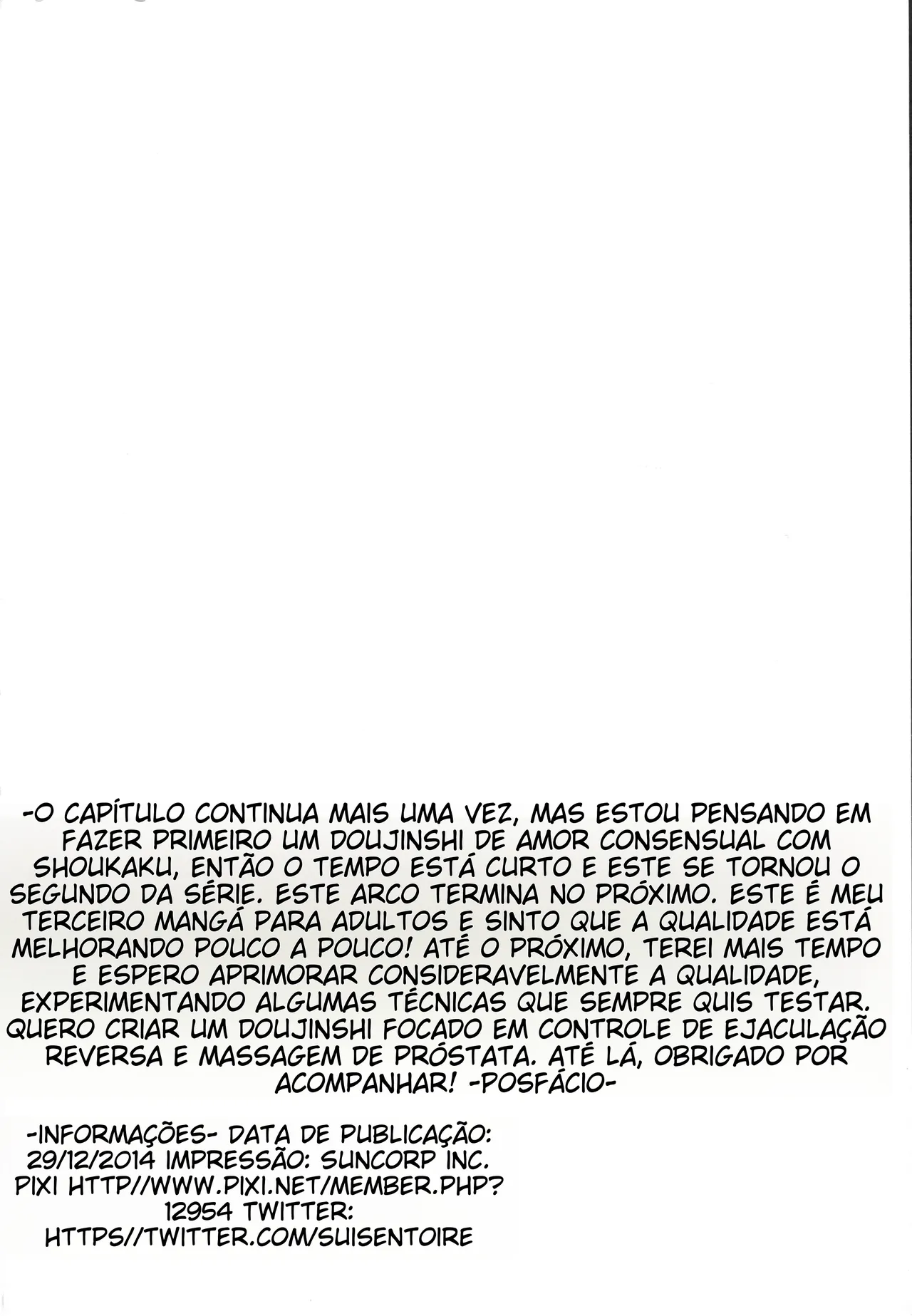 (C87) [Janis Toilet (Suisen Toilet)] Ochikaku Parasite Chuu (Kantai Collection -KanColle-) [Portuguese-BR] numero di immagine  21