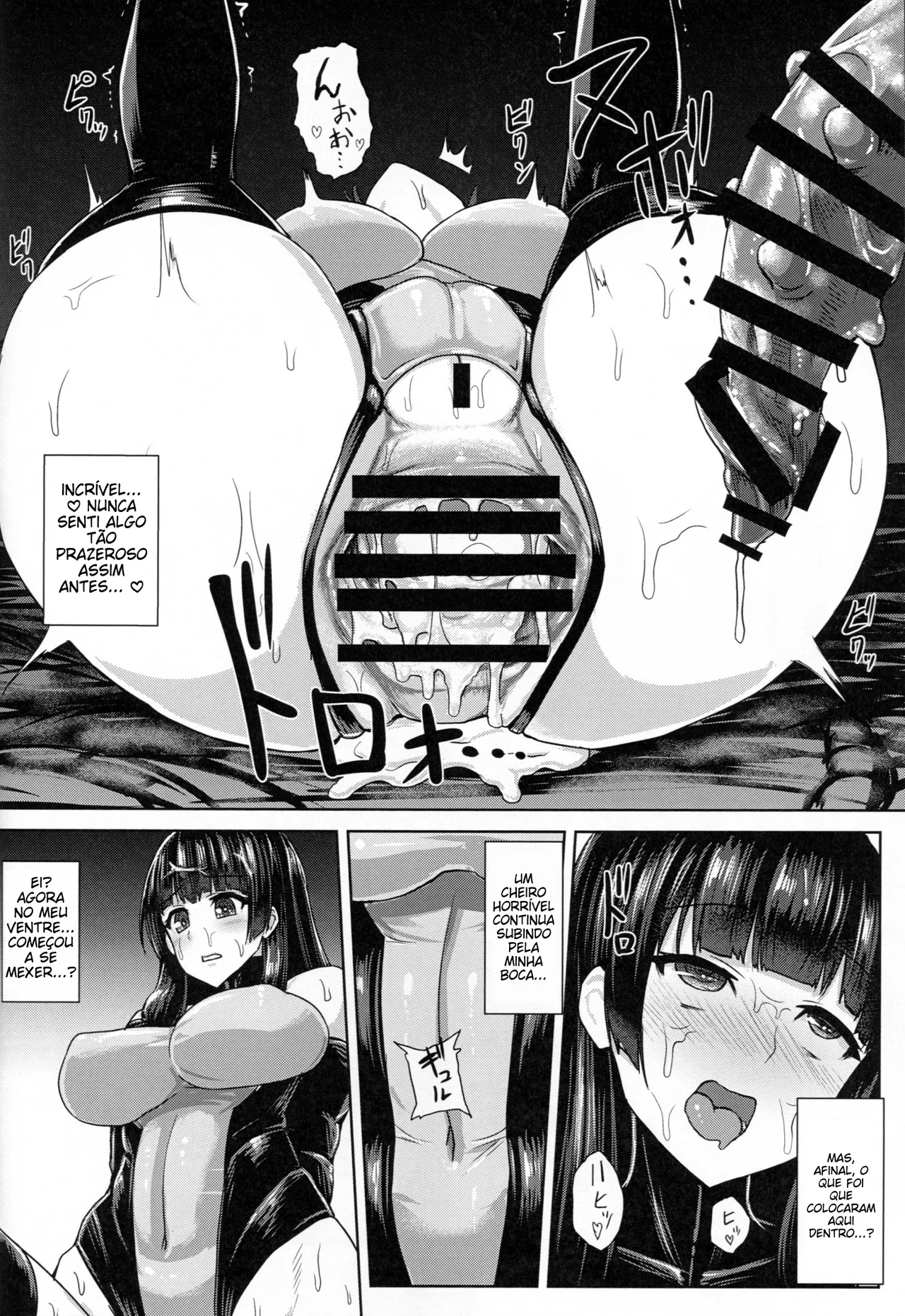 (C89) [Ishimuraya (Ishimura)] Haritsuki (Kantai Collection -KanColle-) [Portuguese-BR] 画像番号 24