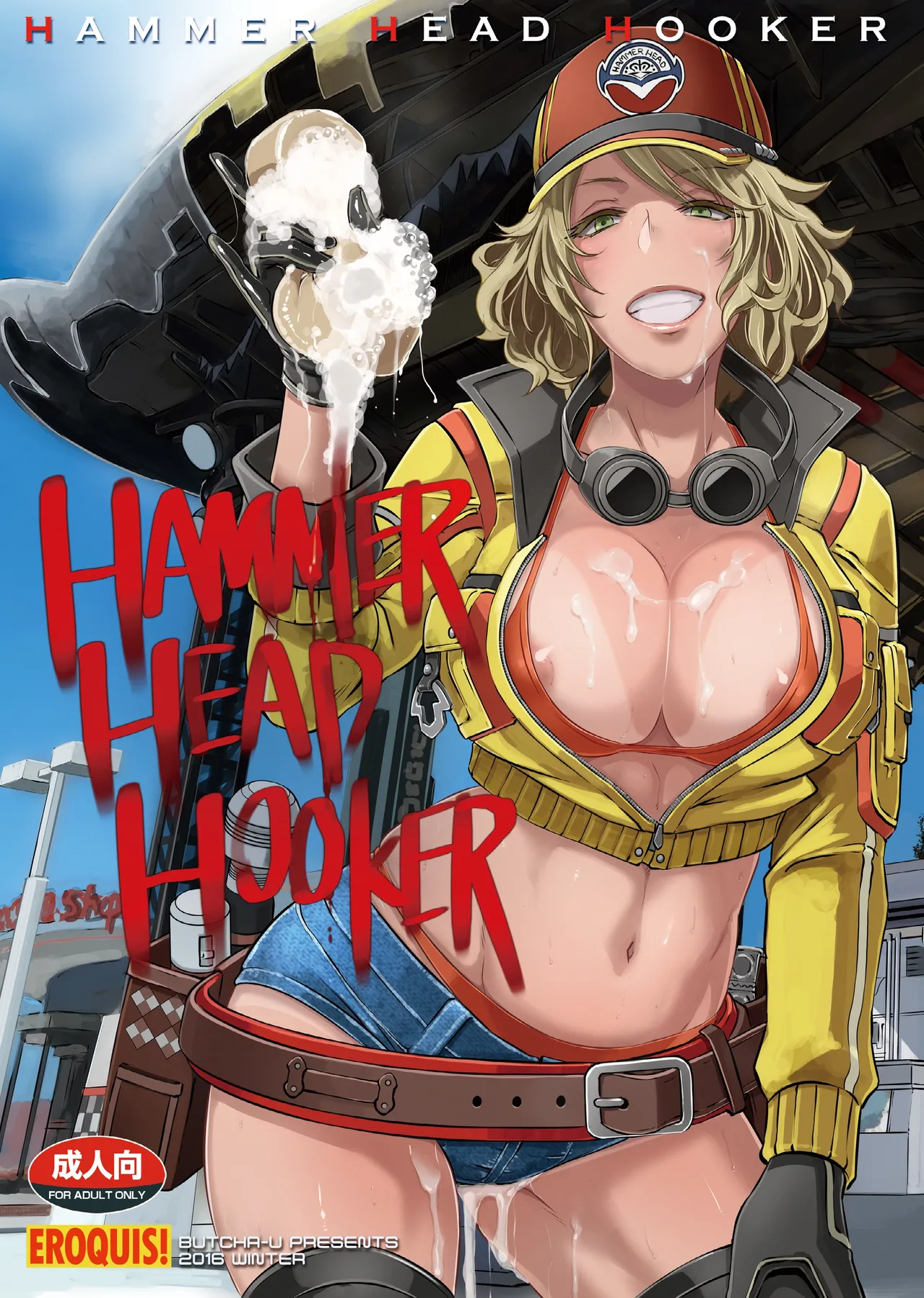 [Eroquis! (Butcha-U)] Hammer Head Hooker (Final Fantasy XV) [Digital] [Portuguese-BR] numero di immagine  1