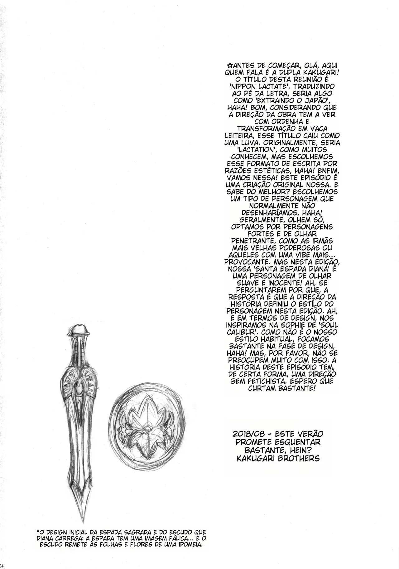 (C94) [Niku Ringo (Kakugari Kyoudai)] NIPPON LACTATE [Poruguese-BR] numero di immagine  3