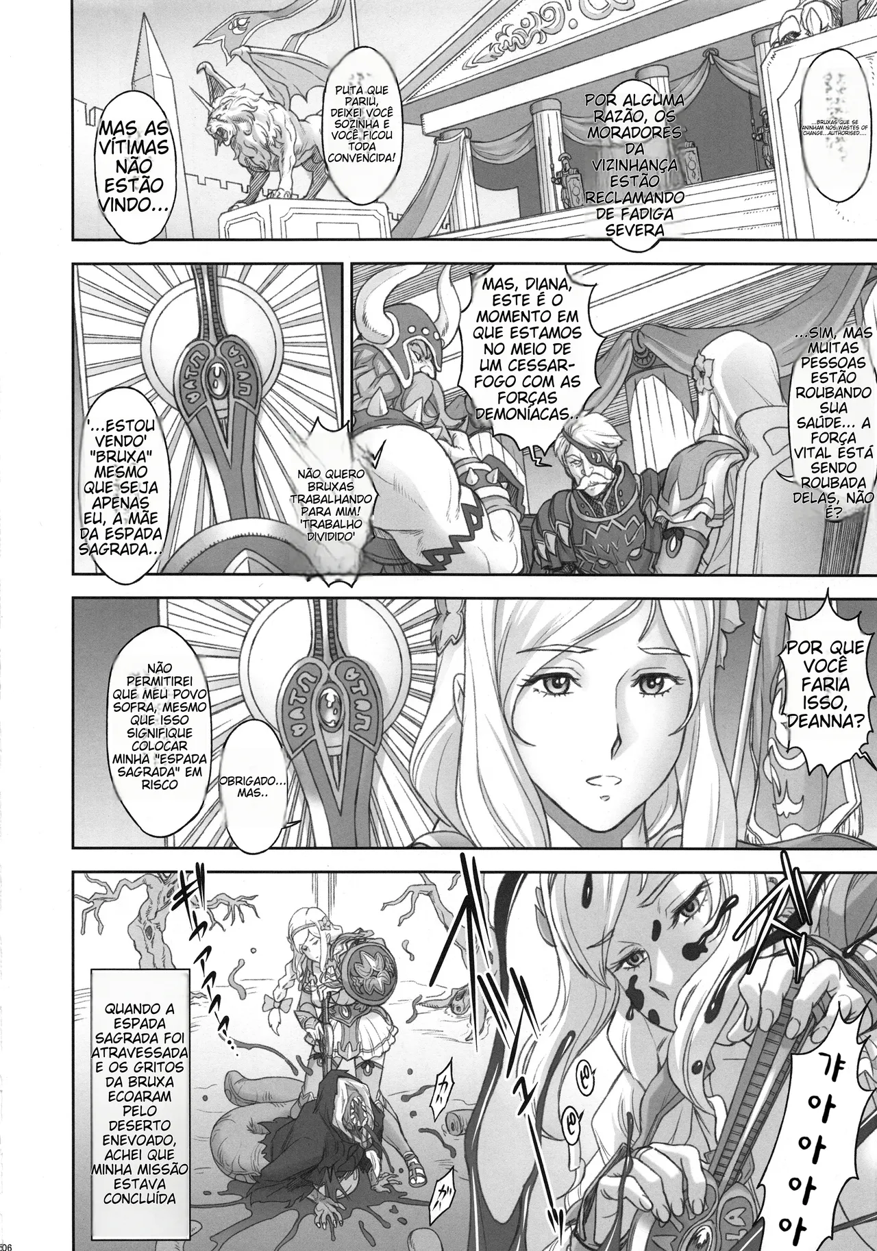 (C94) [Niku Ringo (Kakugari Kyoudai)] NIPPON LACTATE [Poruguese-BR] numero di immagine  5