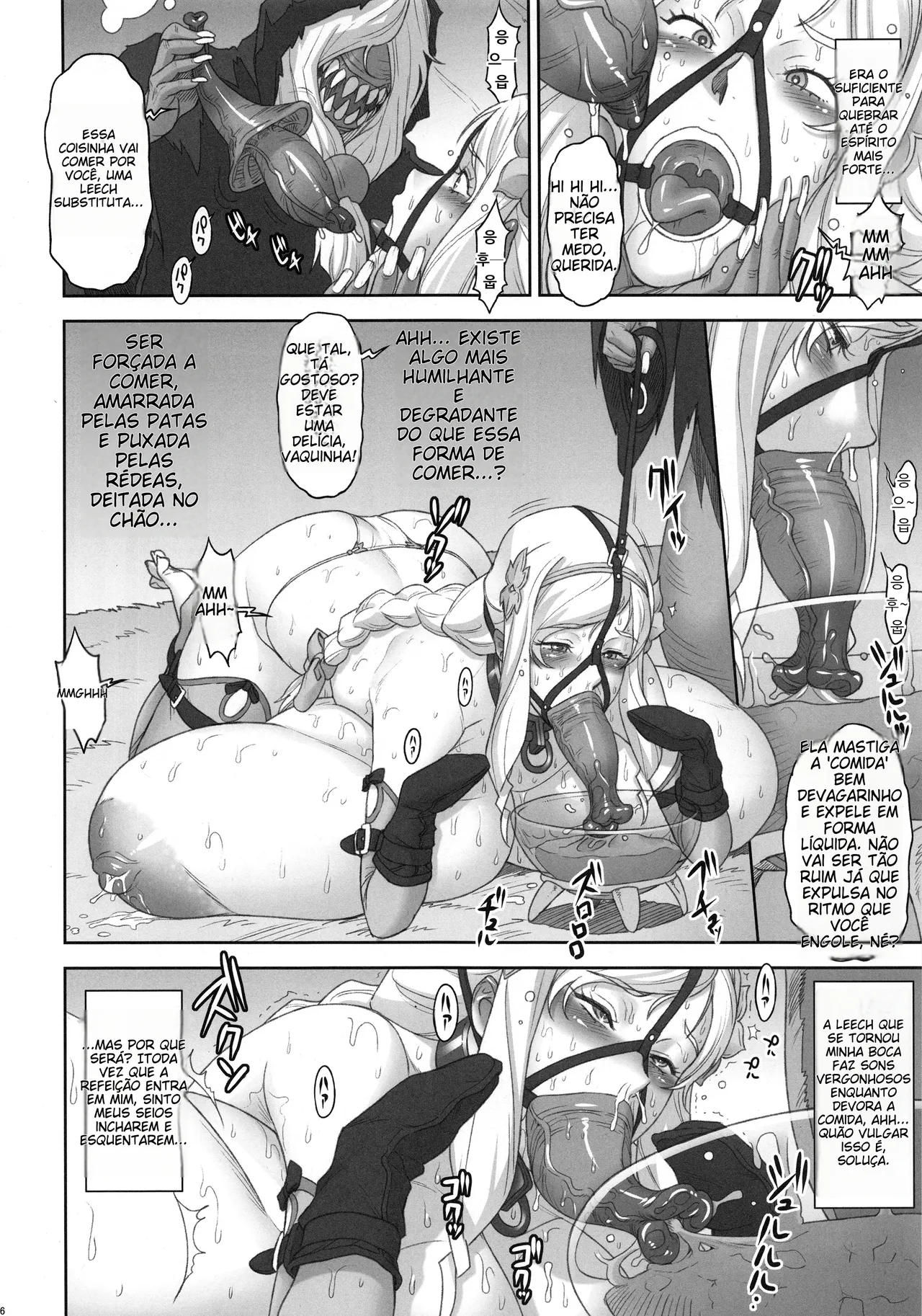 (C94) [Niku Ringo (Kakugari Kyoudai)] NIPPON LACTATE [Poruguese-BR] numero di immagine  15