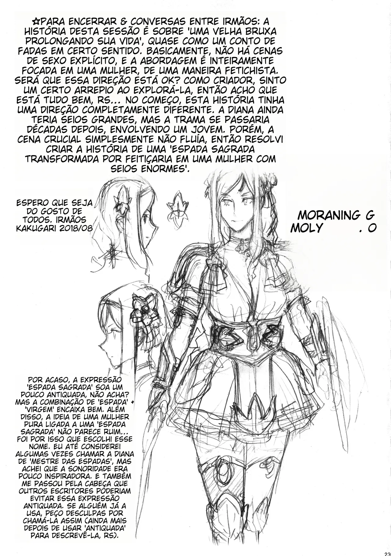 (C94) [Niku Ringo (Kakugari Kyoudai)] NIPPON LACTATE [Poruguese-BR] numero di immagine  22