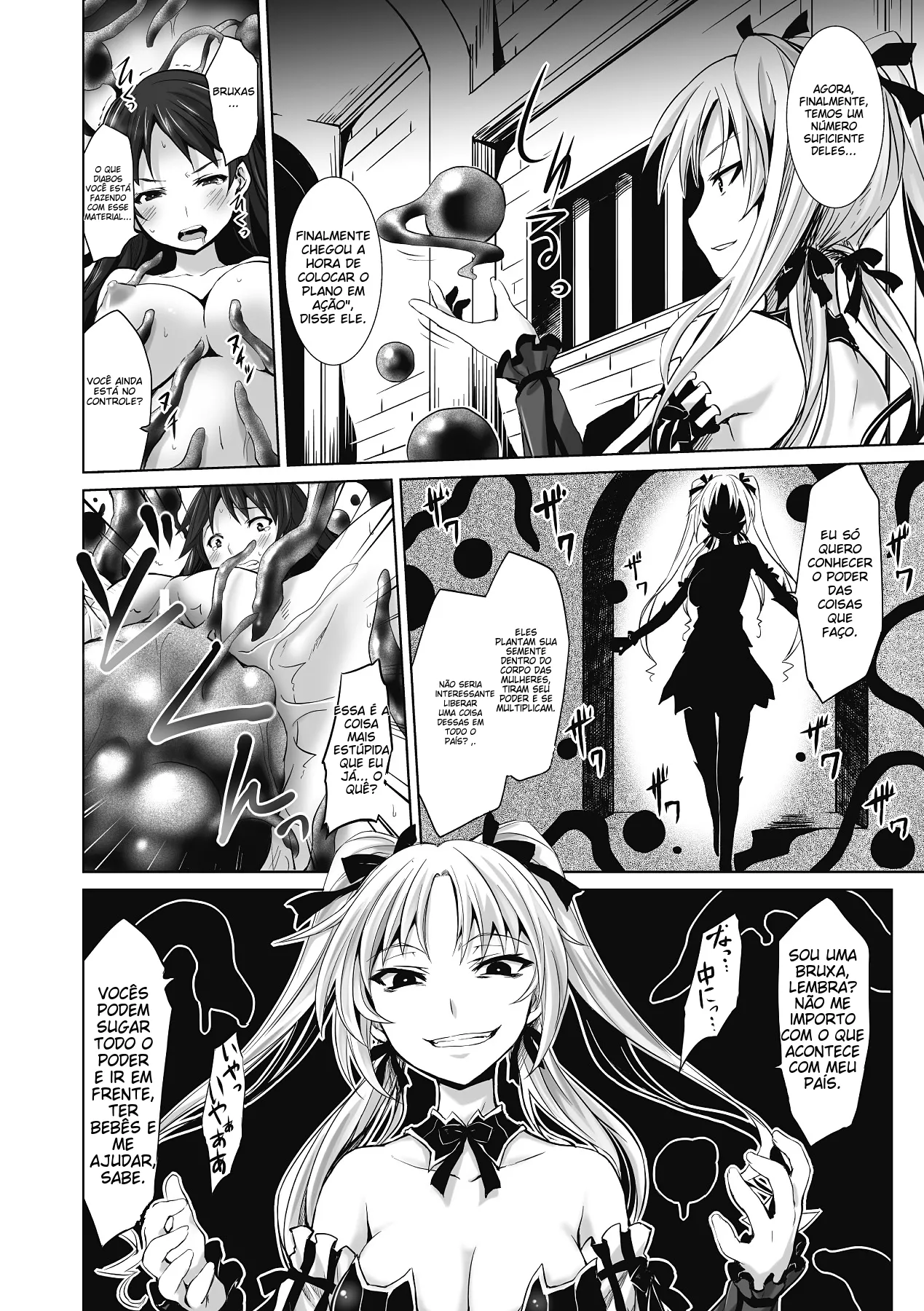 [Anthology] Sanran Anthology Comics Vol. 2 [Digital] [Portuguese-BR] image number 6