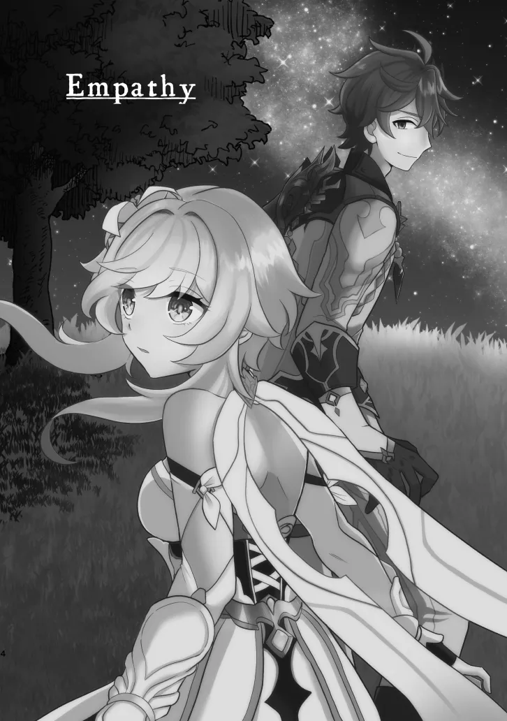 [杜々屋 (鹿野尾でらこ)] Empathy-総集編-(原神) Bildnummer 3