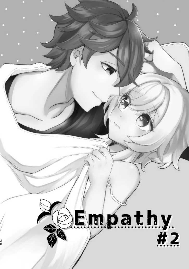 [杜々屋 (鹿野尾でらこ)] Empathy-総集編-(原神) Bildnummer 27
