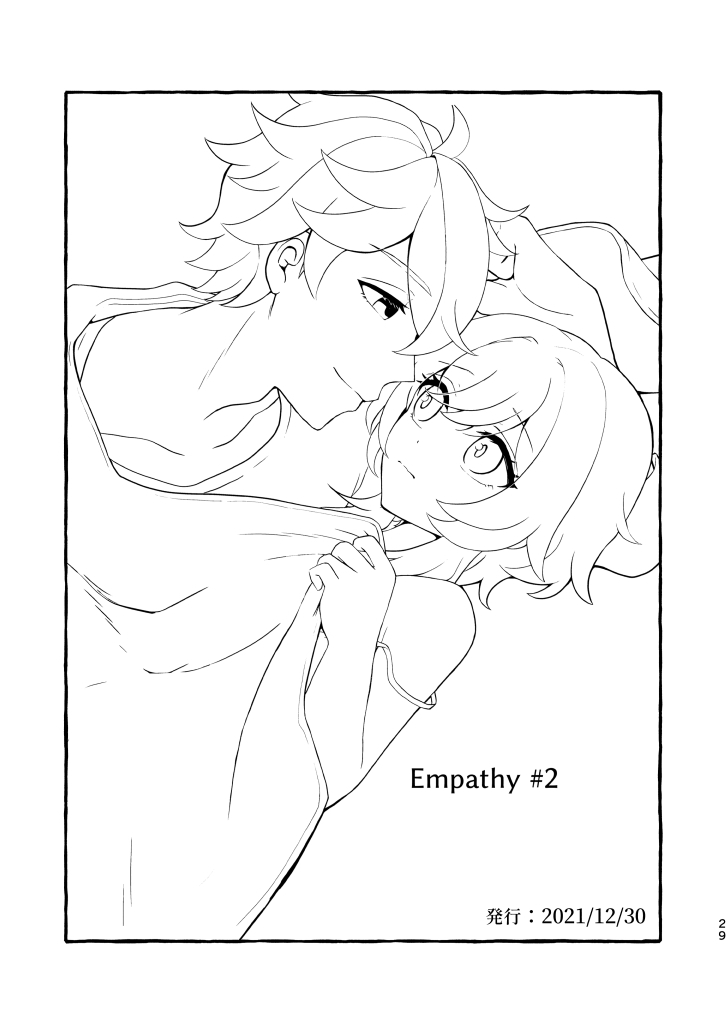 [杜々屋 (鹿野尾でらこ)] Empathy-総集編-(原神) Bildnummer 28