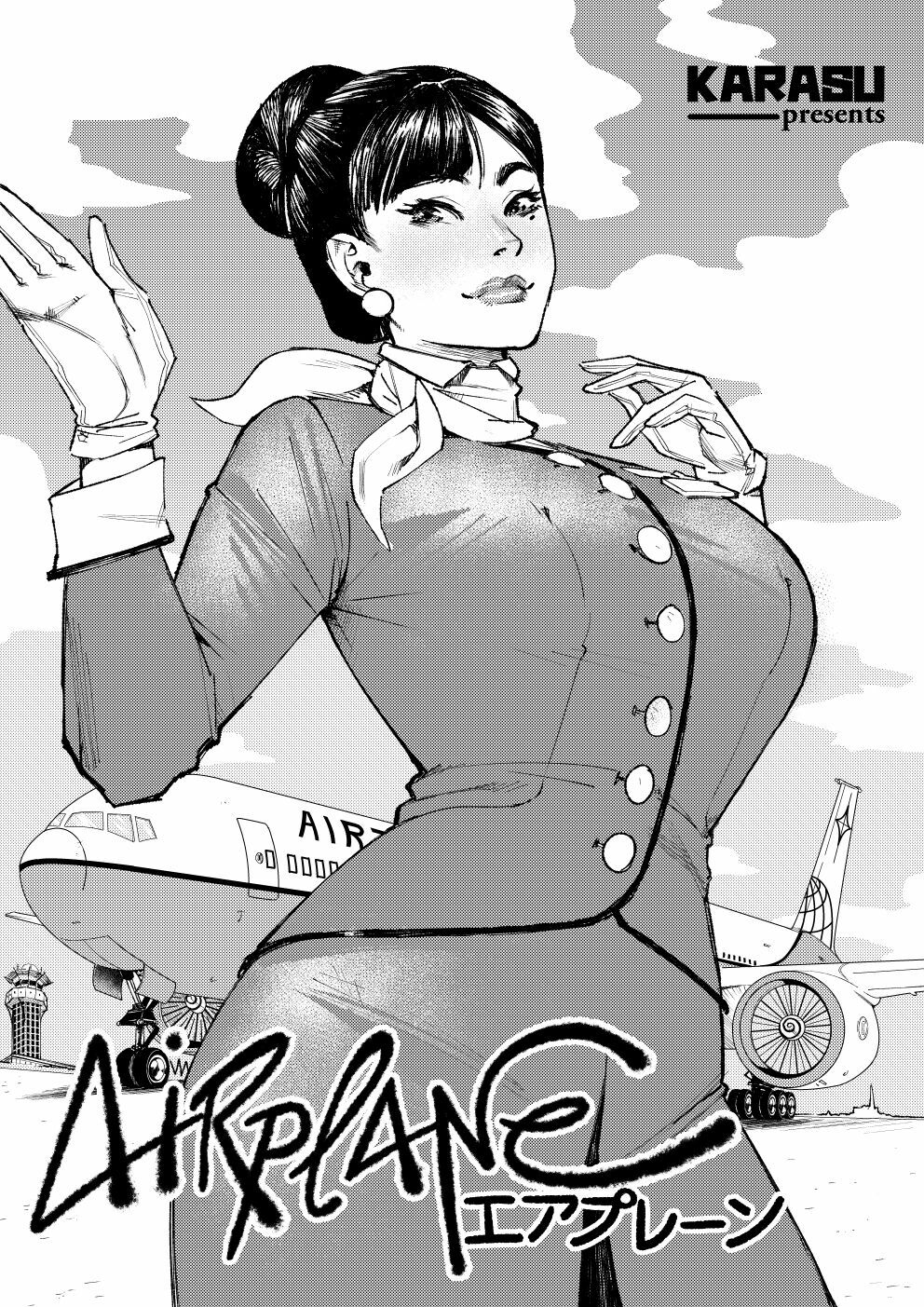 [Karasu/karasuh] Airplane [French] [Lopxi] image number 3