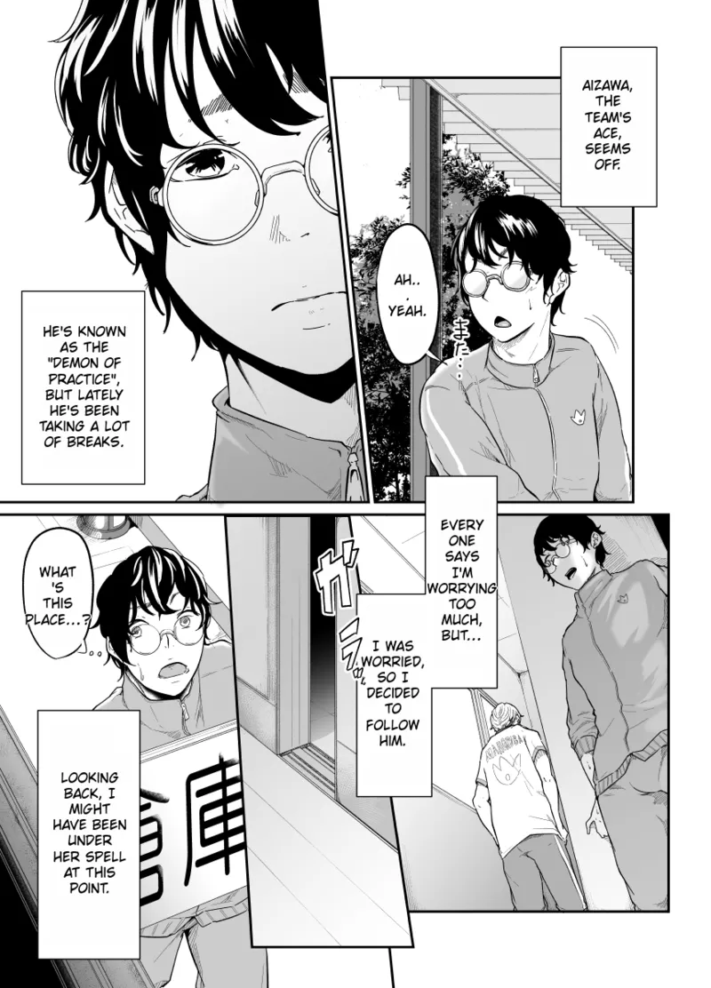 [Monochroid] Spy Management [English] [Rough Translation] 이미지 번호 4