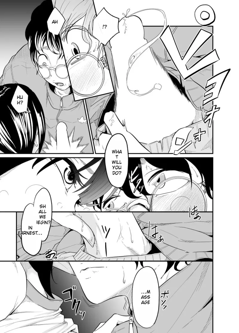 [Monochroid] Spy Management [English] [Rough Translation] 이미지 번호 14