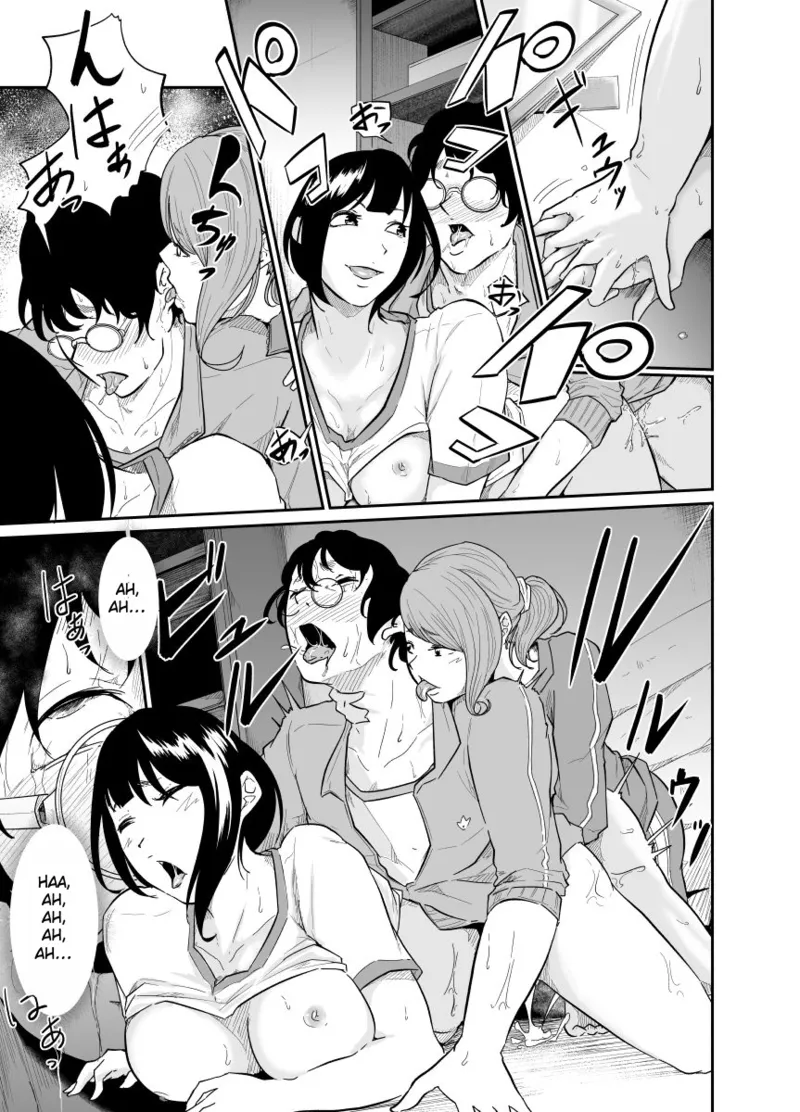 [Monochroid] Spy Management [English] [Rough Translation] 이미지 번호 24