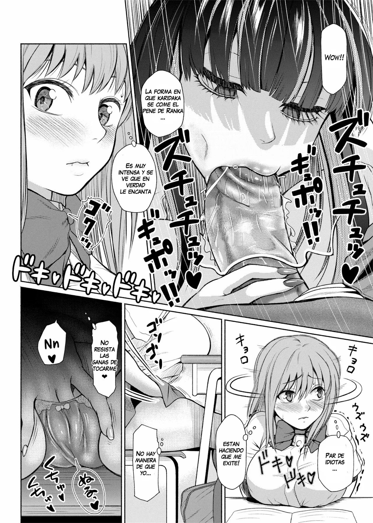 Futanari Bitch Gal wa Suki desu ka 03 (Sin censura) [Ray-Raw] [Nobuhiro] 8eme image