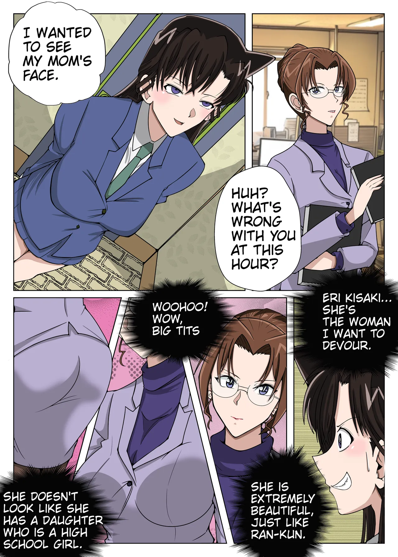 Conan Possession image number 5