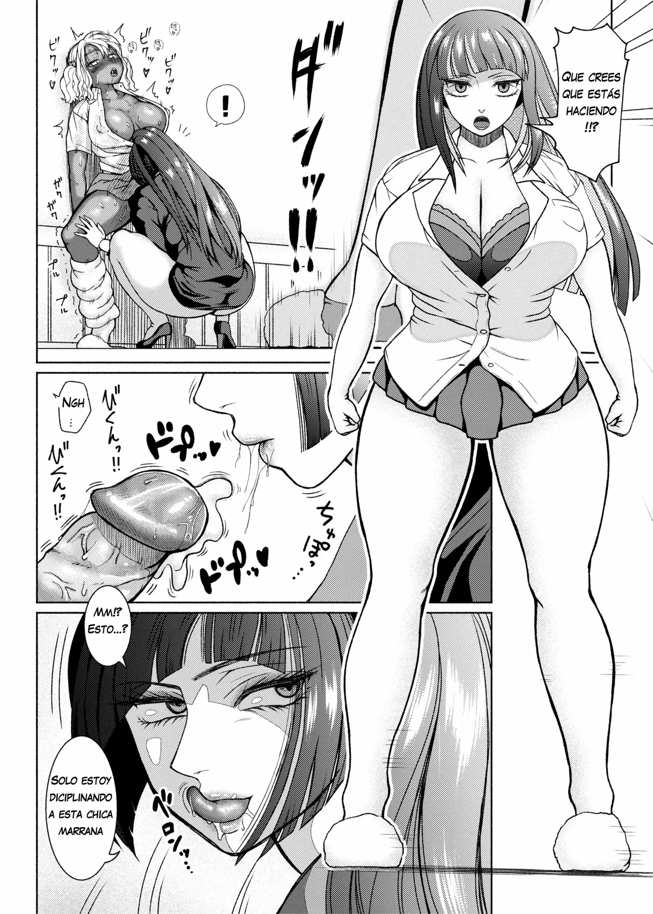 [ray-raw (Nobuhiro)] Futanari Bitch Gal wa Suki desu ka? Ch. 5 [Spanish] [Decensored] 이미지 번호 10