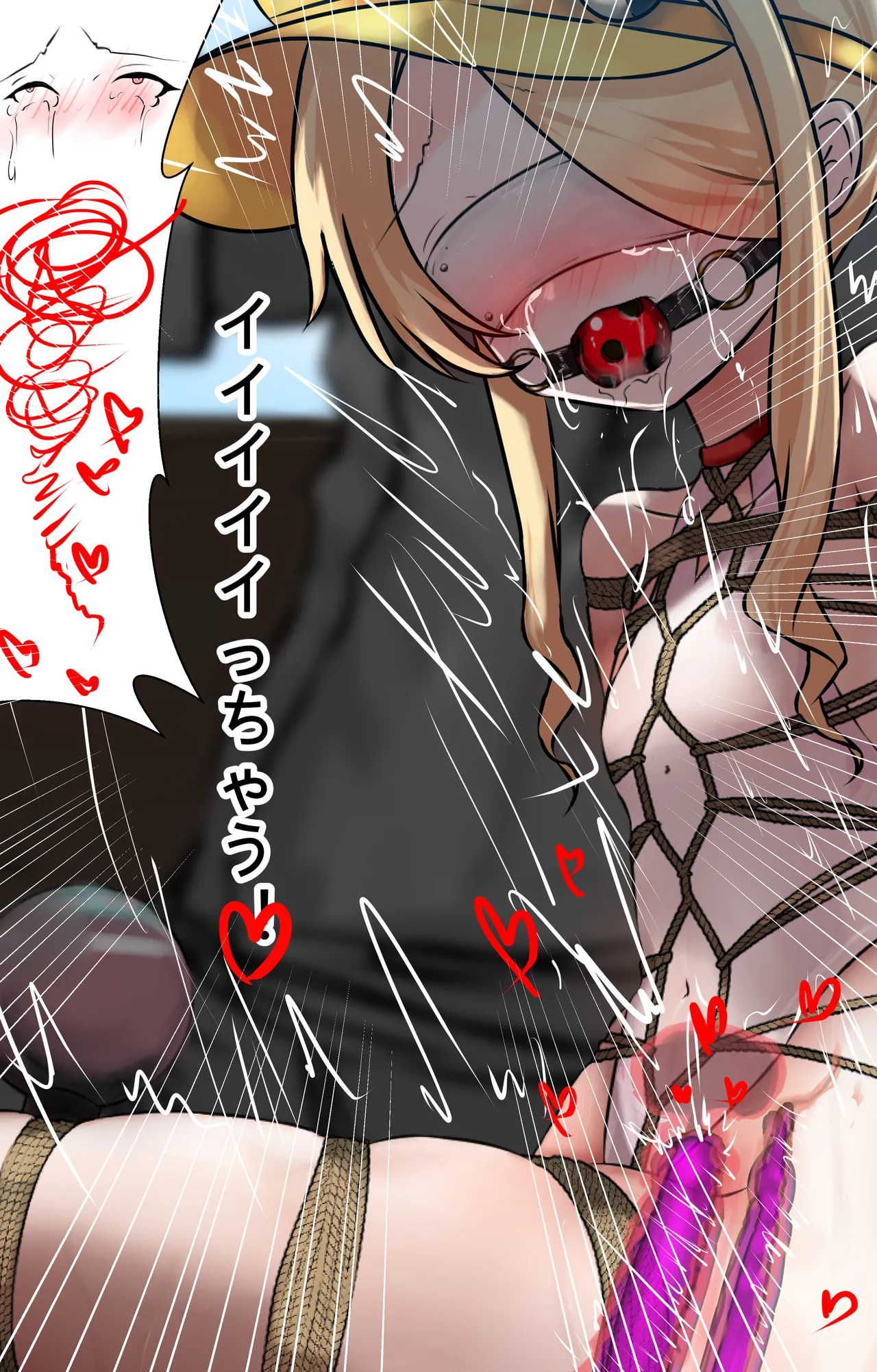 [Gakispark] セイア様 (下編) image number 9