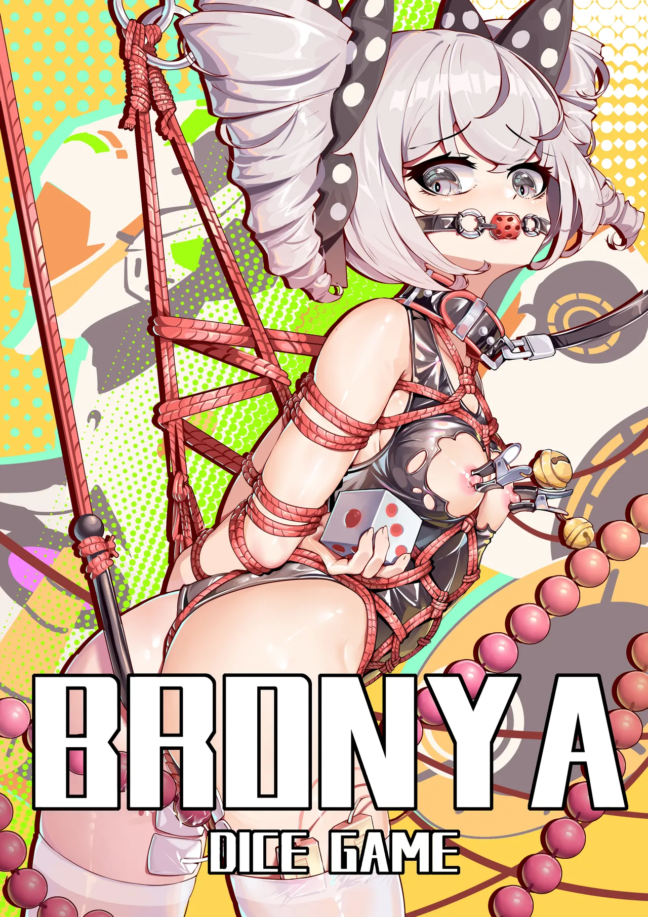 Bronya's dice game (English version) 图片编号 1