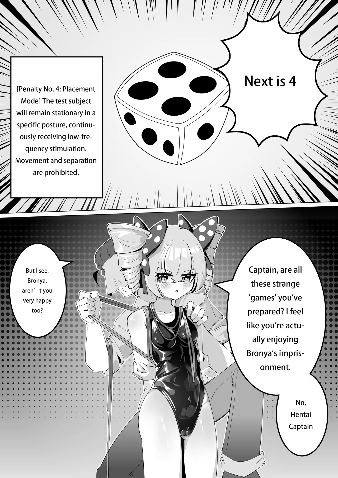 Bronya's dice game (English version) 图片编号 8